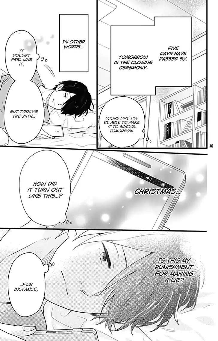 Nijiiro Days (MIZUNO Minami) Chapter 41.5 49